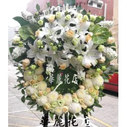 帛事花圈 &白事花圈